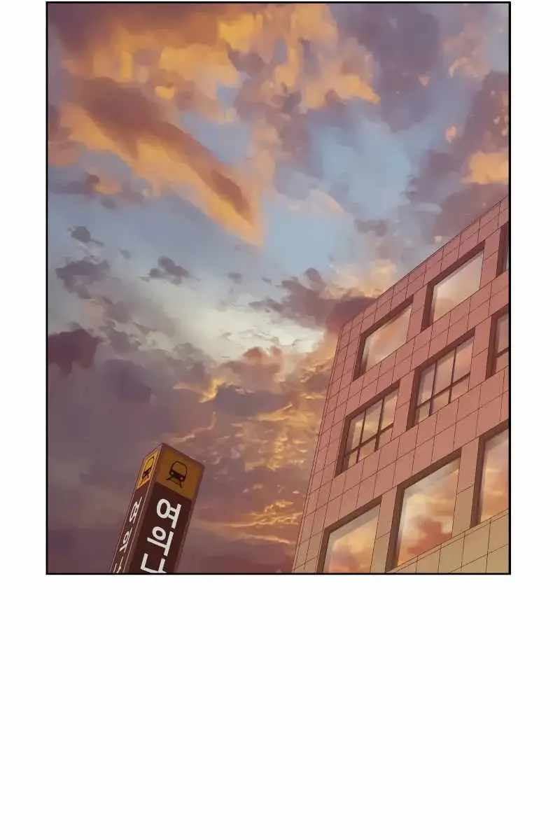 Weak Hero Chapter 263 Page 119