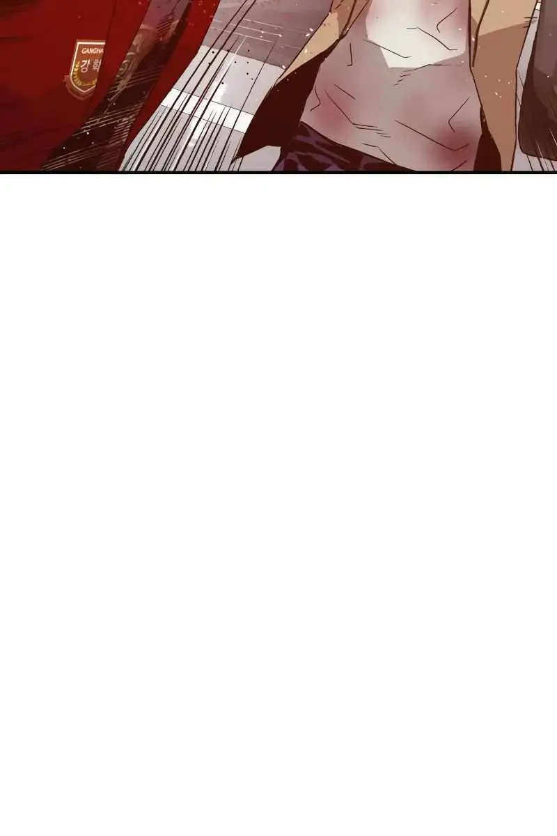 Weak Hero Chapter 263 Page 171