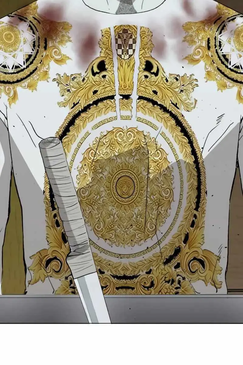 Weak Hero Chapter 263 Page 195