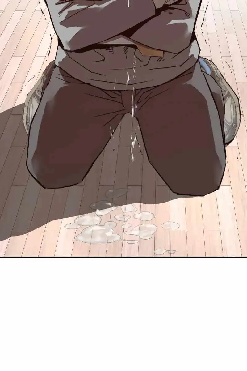 Weak Hero Chapter 263 Page 212