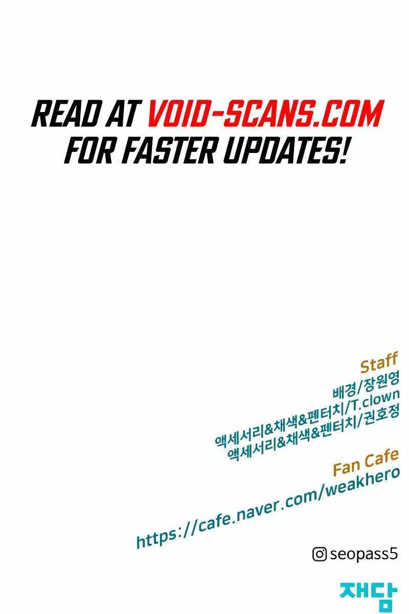 Weak Hero Chapter 263 Page 251