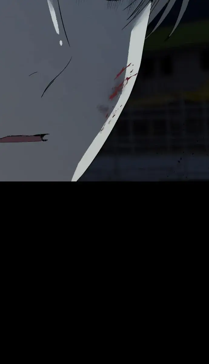 Weak Hero Chapter 264 Page 33