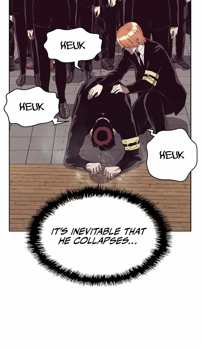 Weak Hero Chapter 264 Page 68