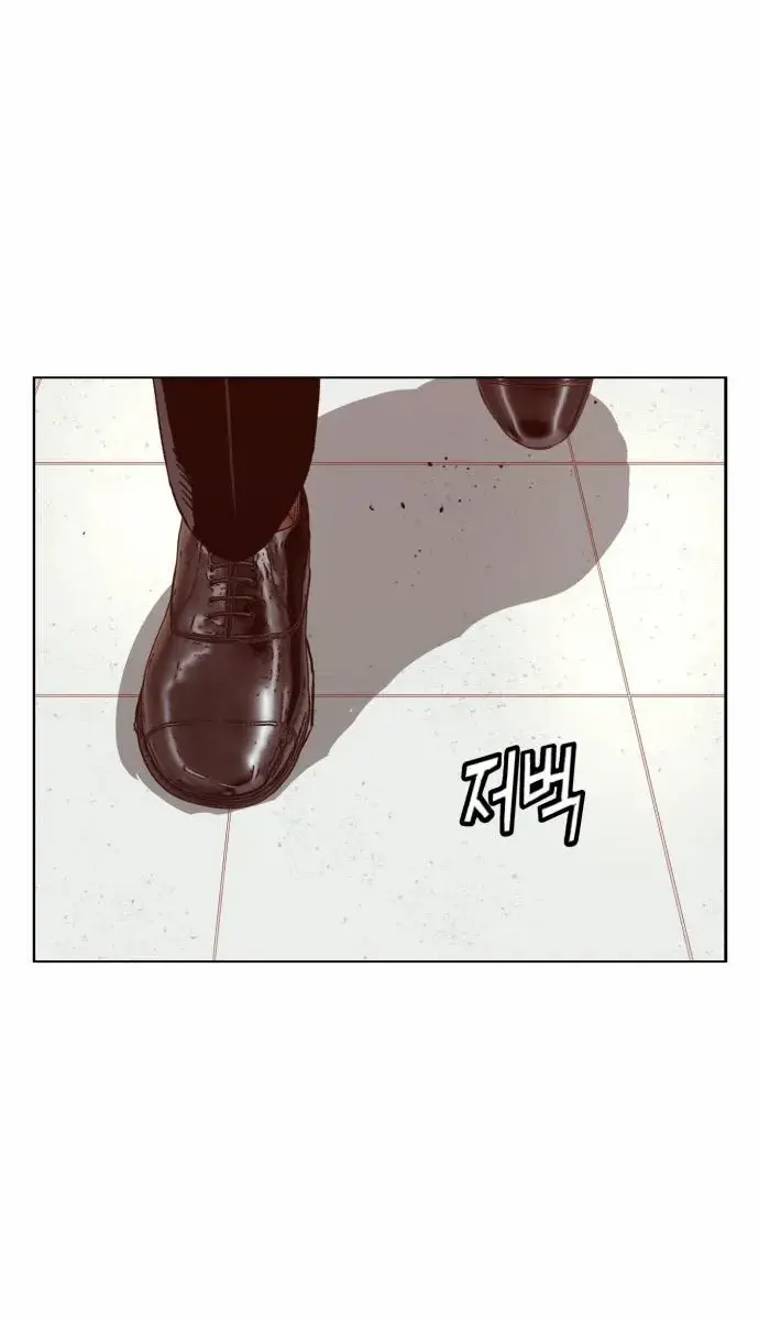 Weak Hero Chapter 264 Page 88