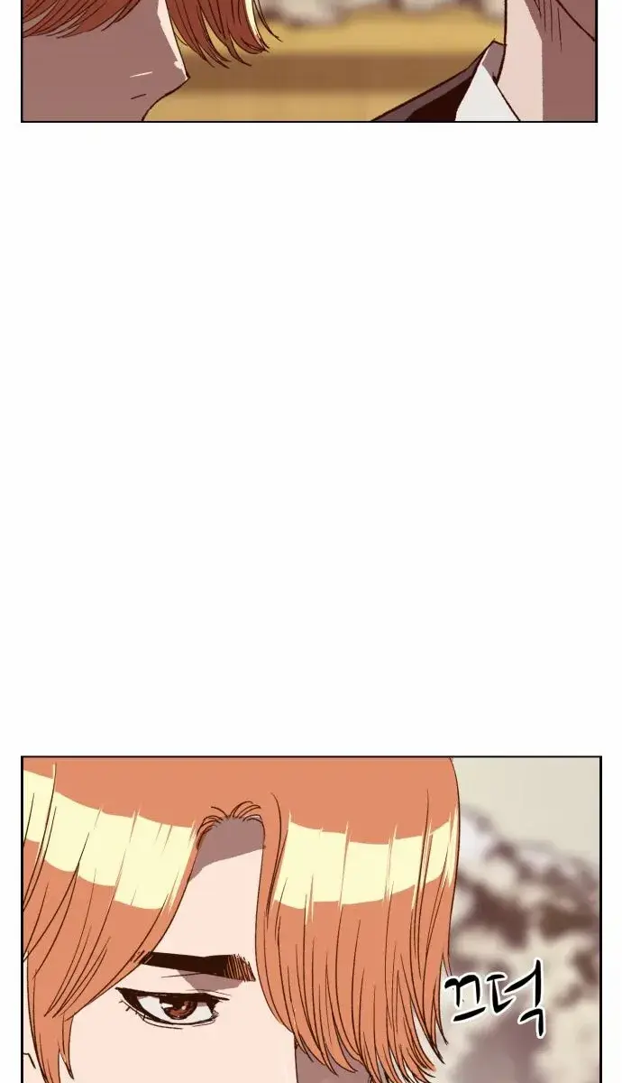 Weak Hero Chapter 264 Page 108