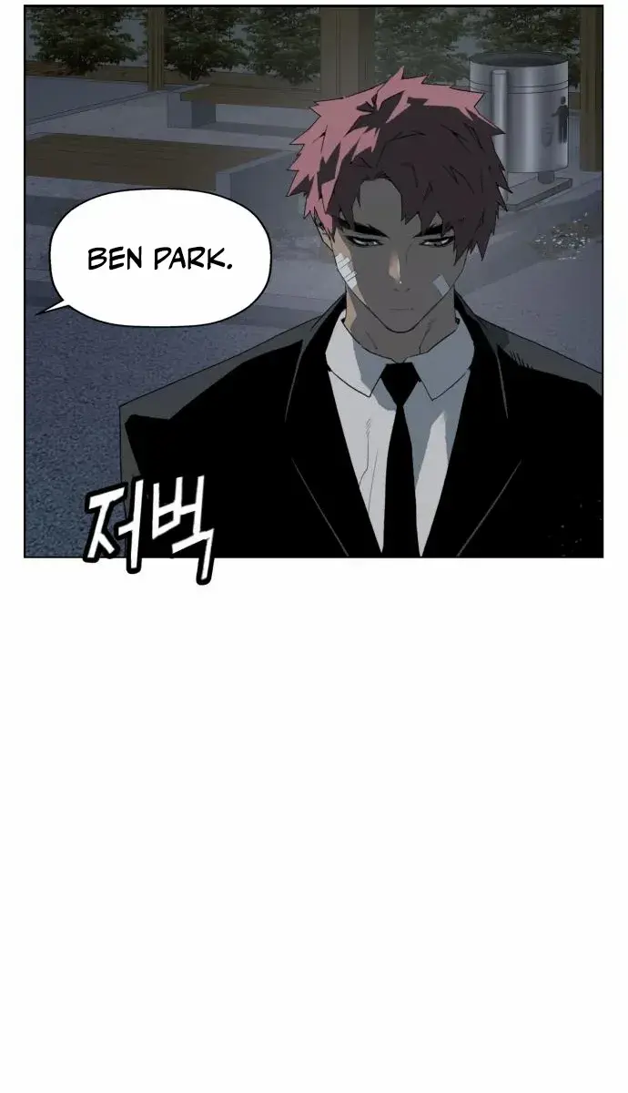 Weak Hero Chapter 264 Page 130