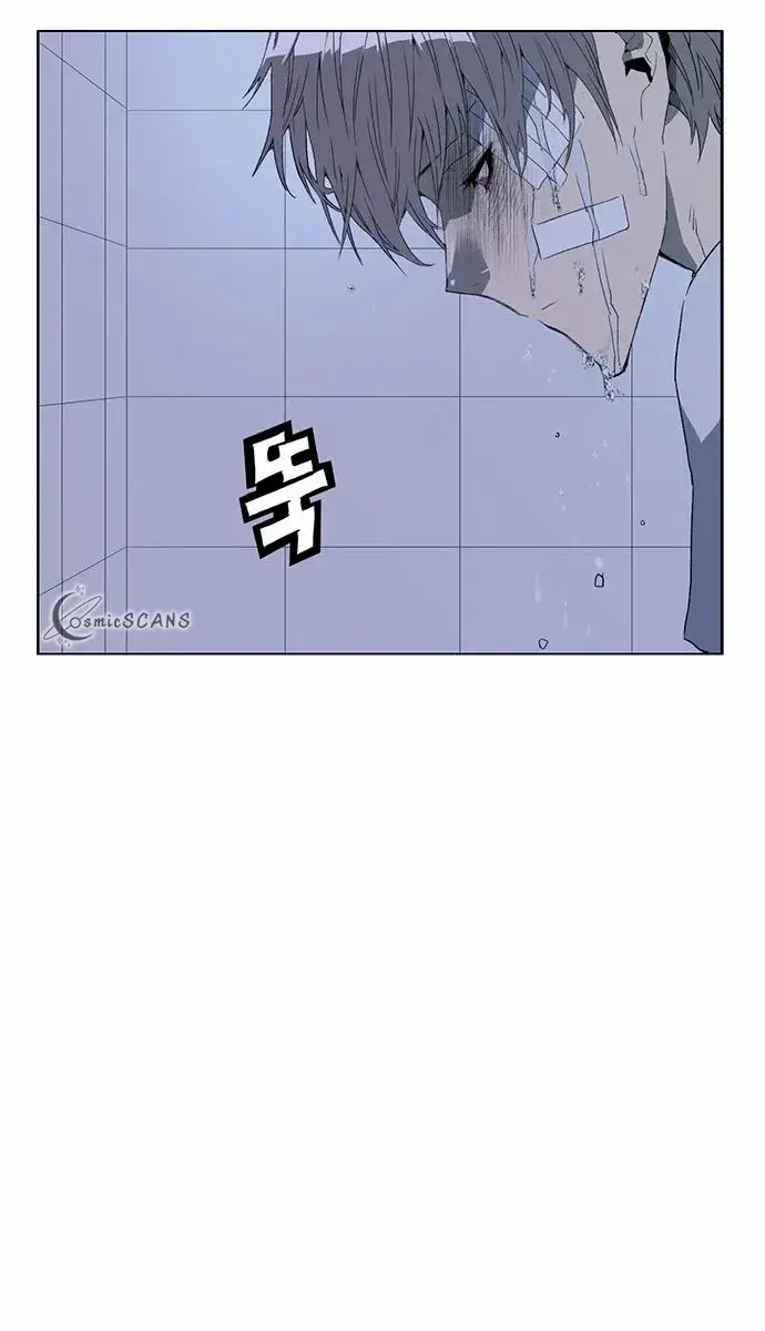 Weak Hero Chapter 264 Page 164