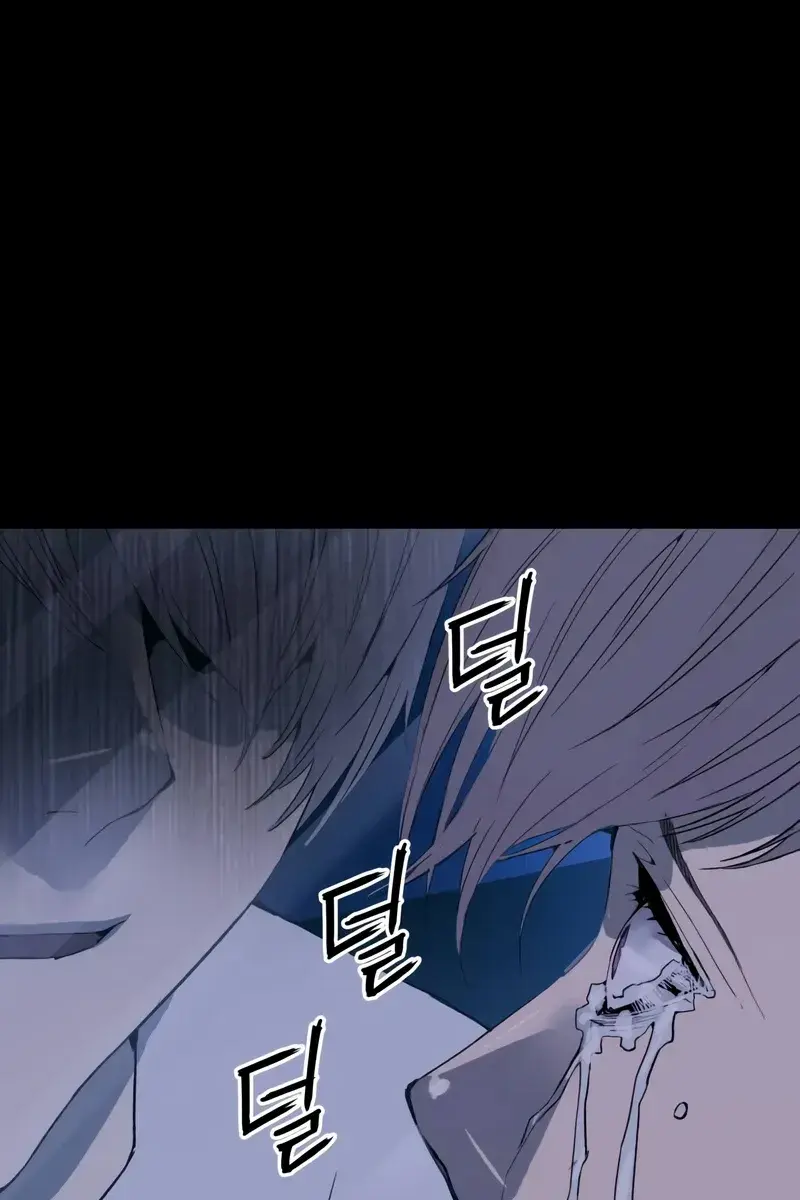 Weak Hero Chapter 265 Page 56