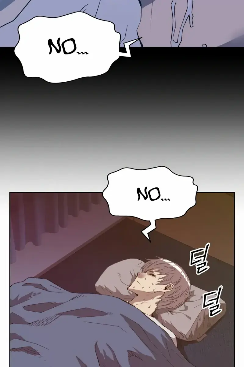 Weak Hero Chapter 265 Page 57