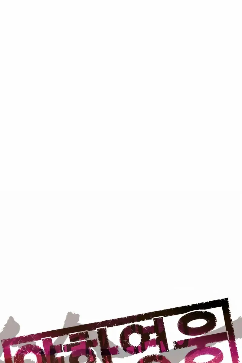 Weak Hero Chapter 265 Page 61