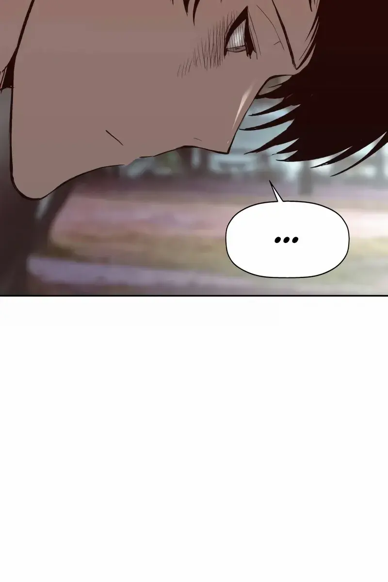 Weak Hero Chapter 265 Page 73