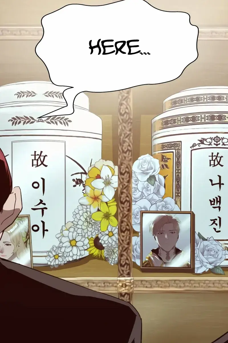 Weak Hero Chapter 265 Page 94