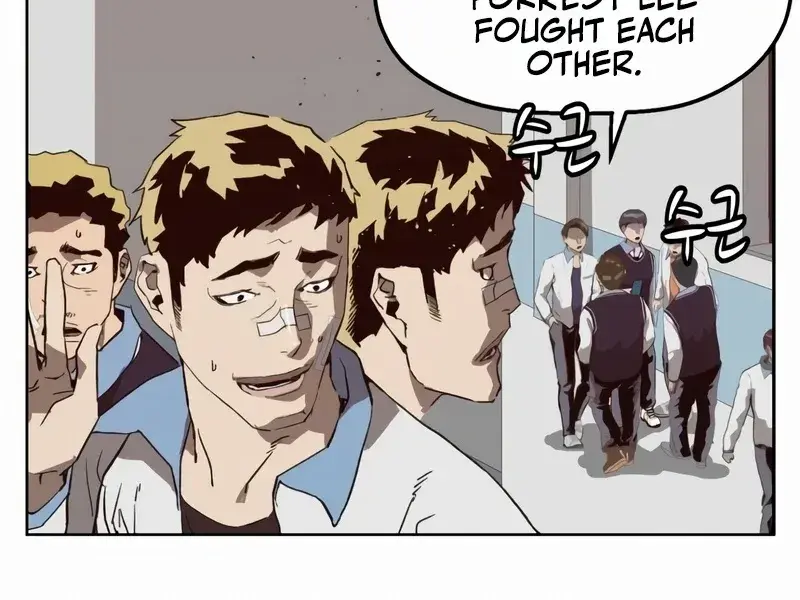 Weak Hero Chapter 265 Page 129