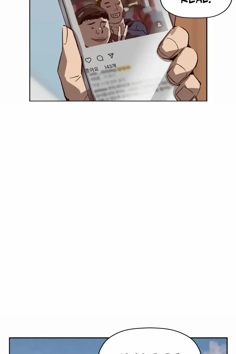 Weak Hero Chapter 265 Page 172