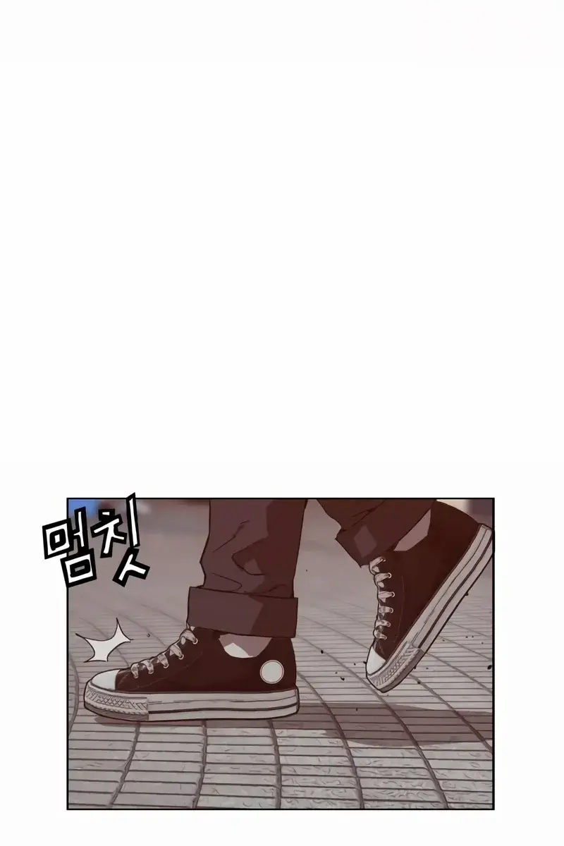 Weak Hero Chapter 265 Page 179