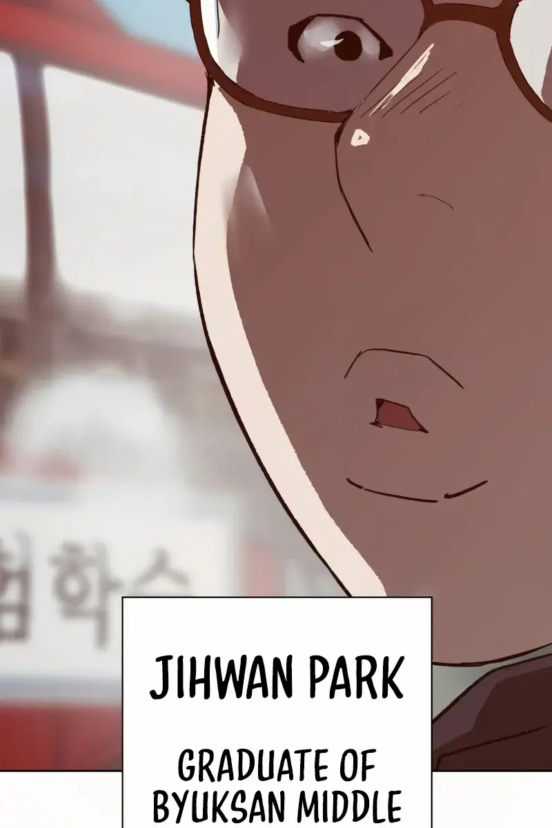 Weak Hero Chapter 265 Page 183