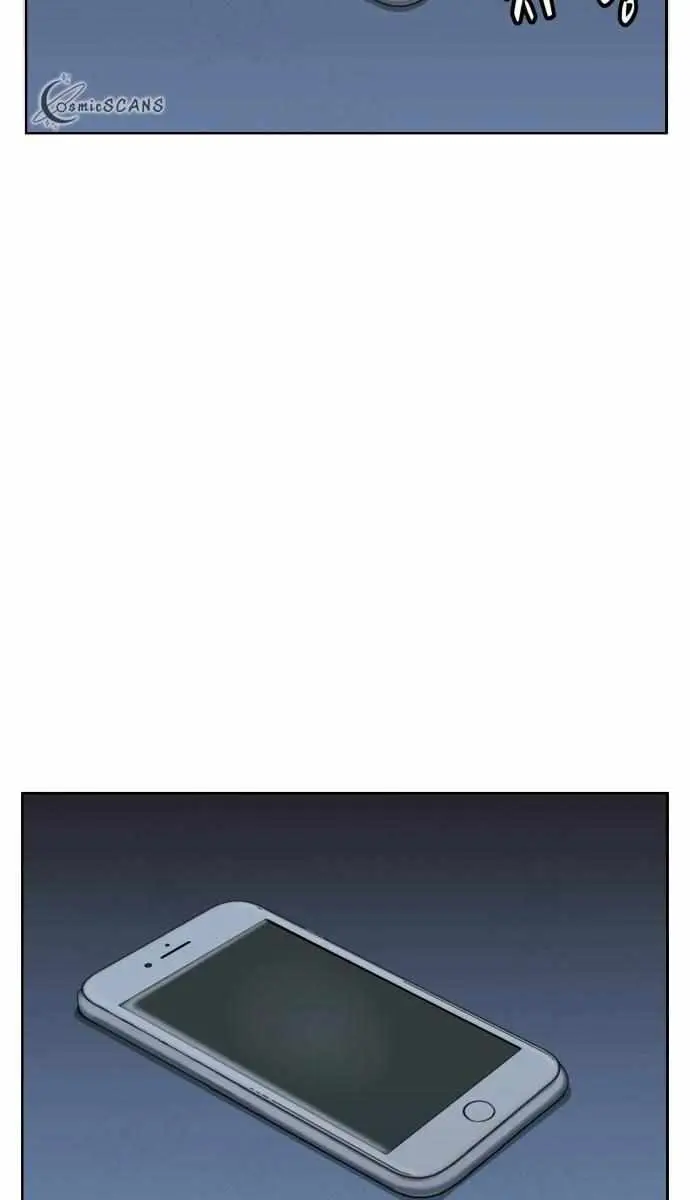 Weak Hero Chapter 266 Page 7