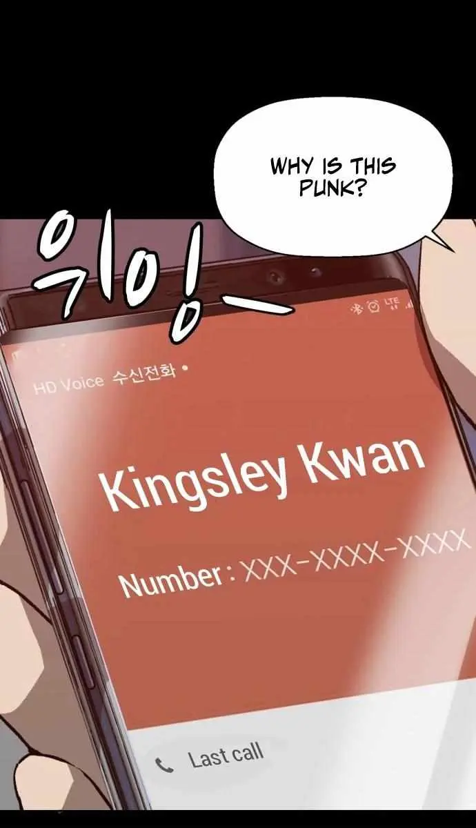 Weak Hero Chapter 266 Page 22