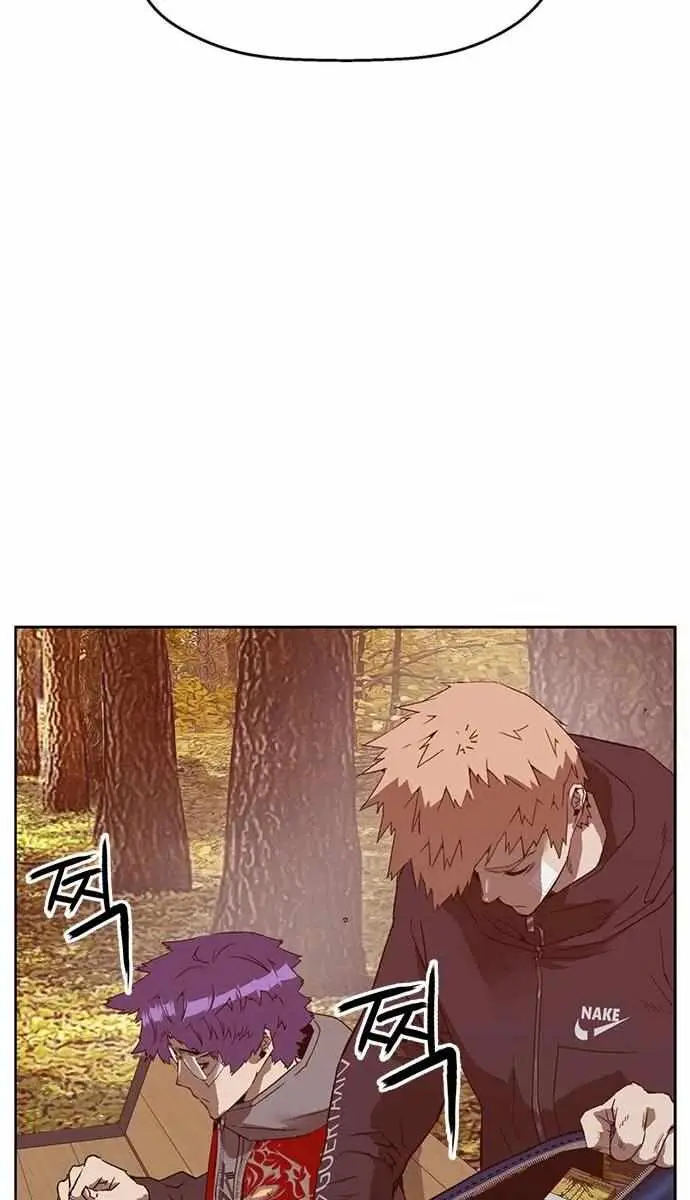 Weak Hero Chapter 266 Page 36