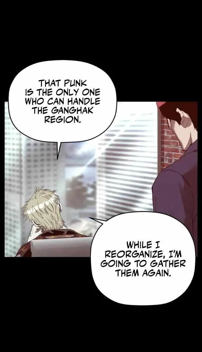 Weak Hero Chapter 266 Page 44