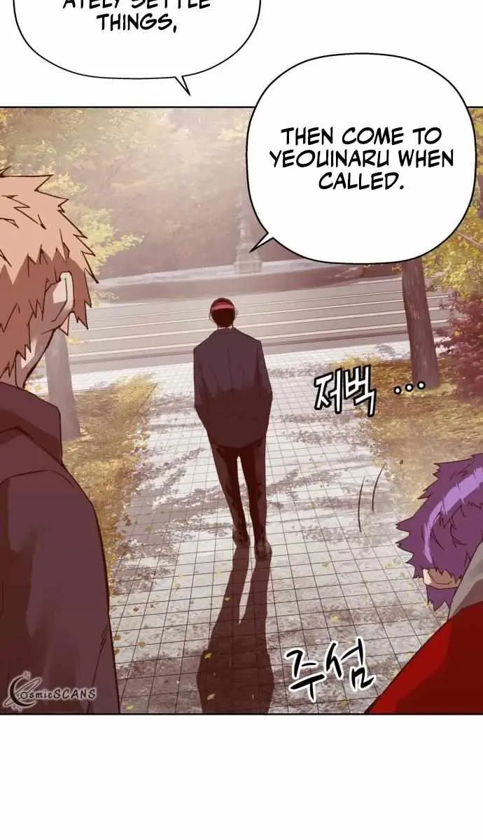 Weak Hero Chapter 266 Page 55