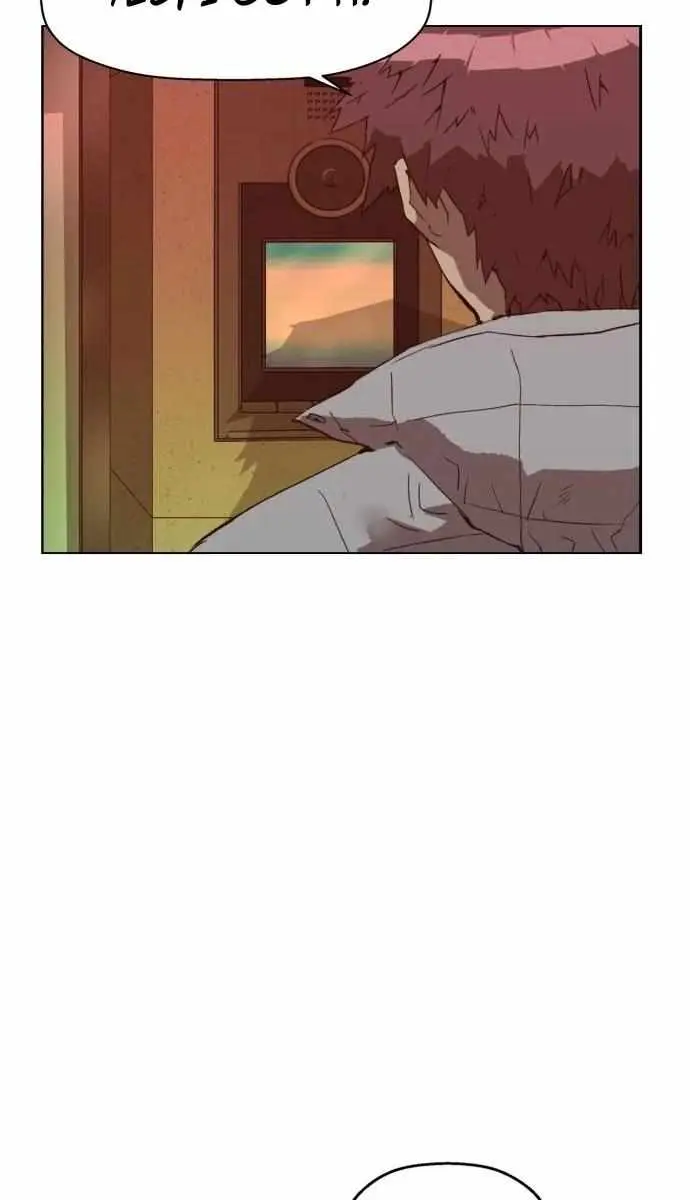 Weak Hero Chapter 266 Page 71