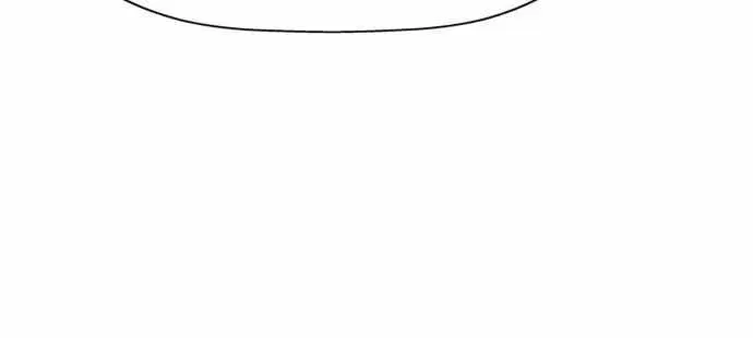 Weak Hero Chapter 266 Page 74