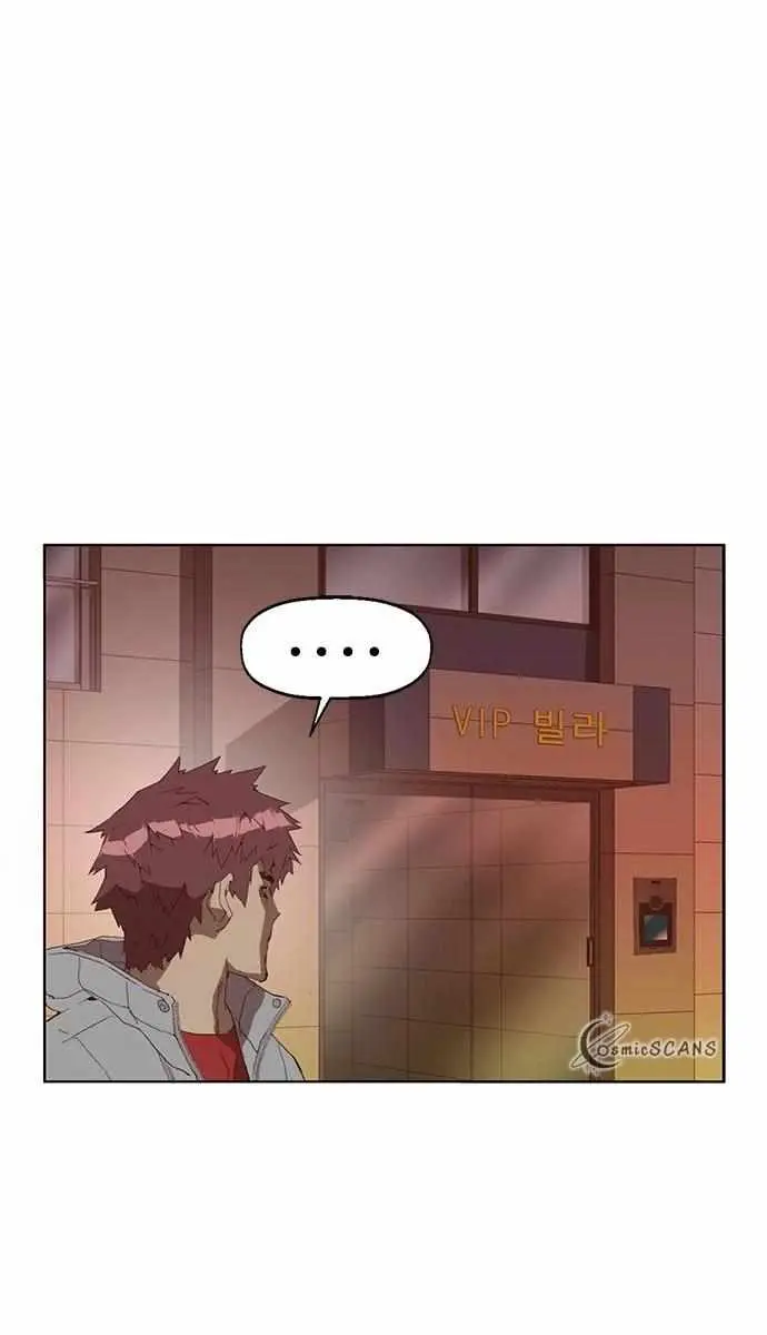 Weak Hero Chapter 266 Page 78