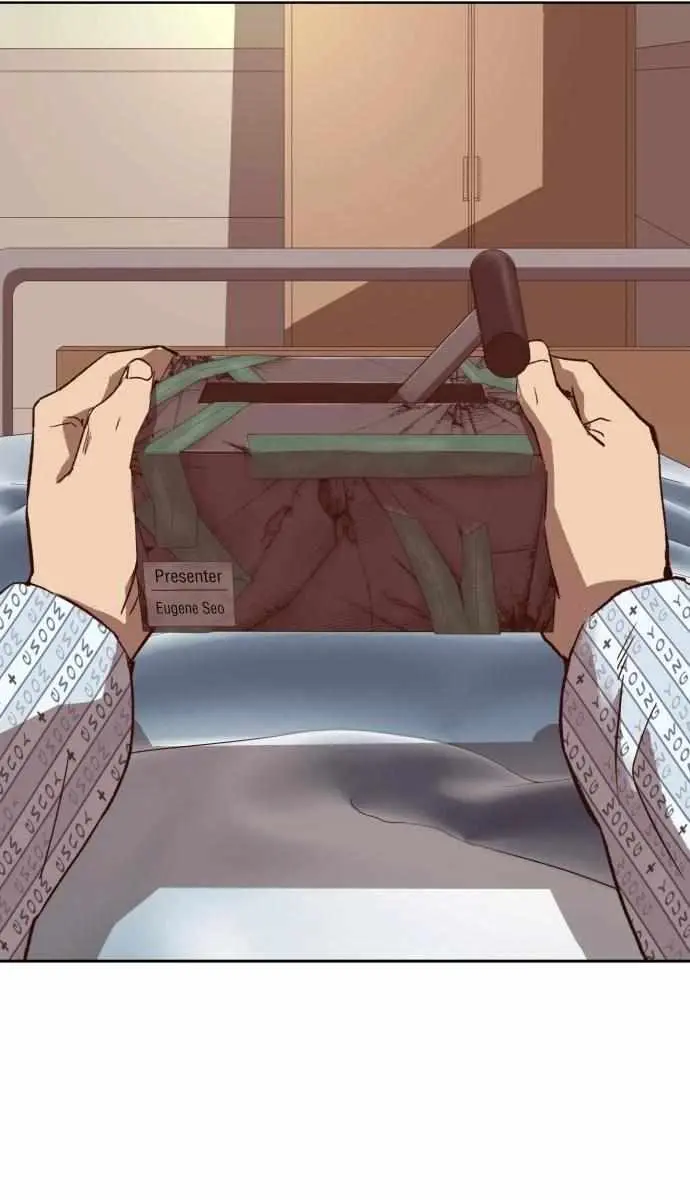 Weak Hero Chapter 266 Page 83