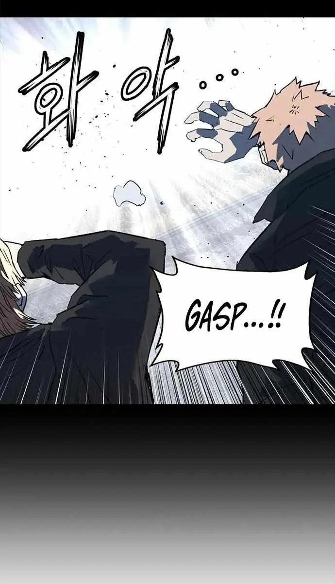 Weak Hero Chapter 266 Page 92