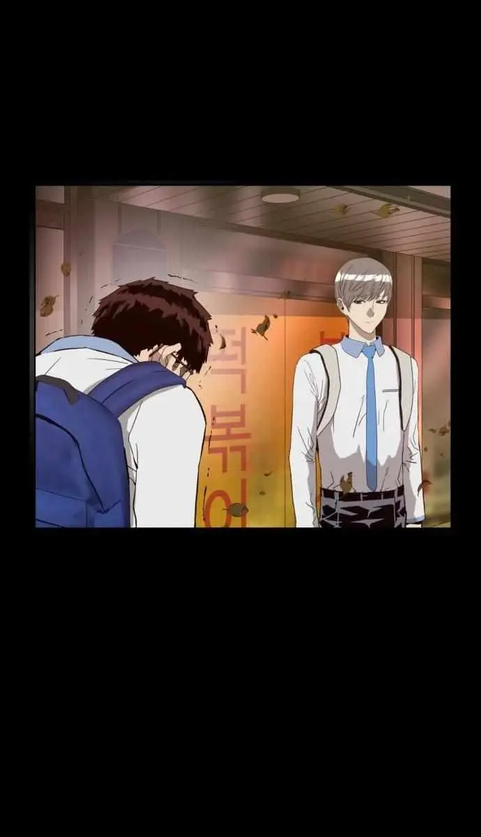 Weak Hero Chapter 266 Page 125