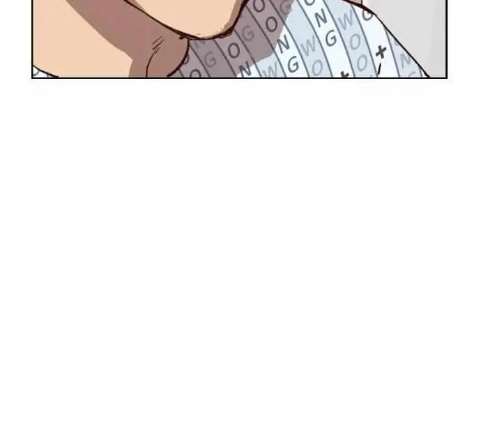 Weak Hero Chapter 266 Page 130