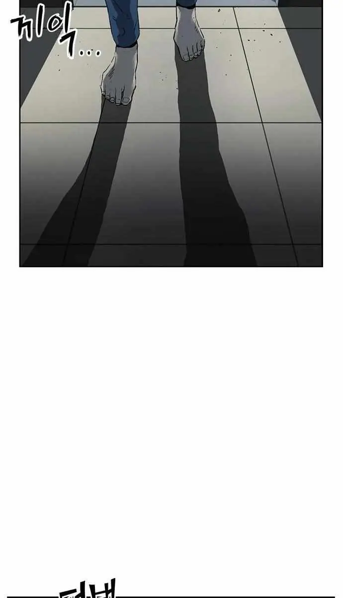 Weak Hero Chapter 266 Page 134