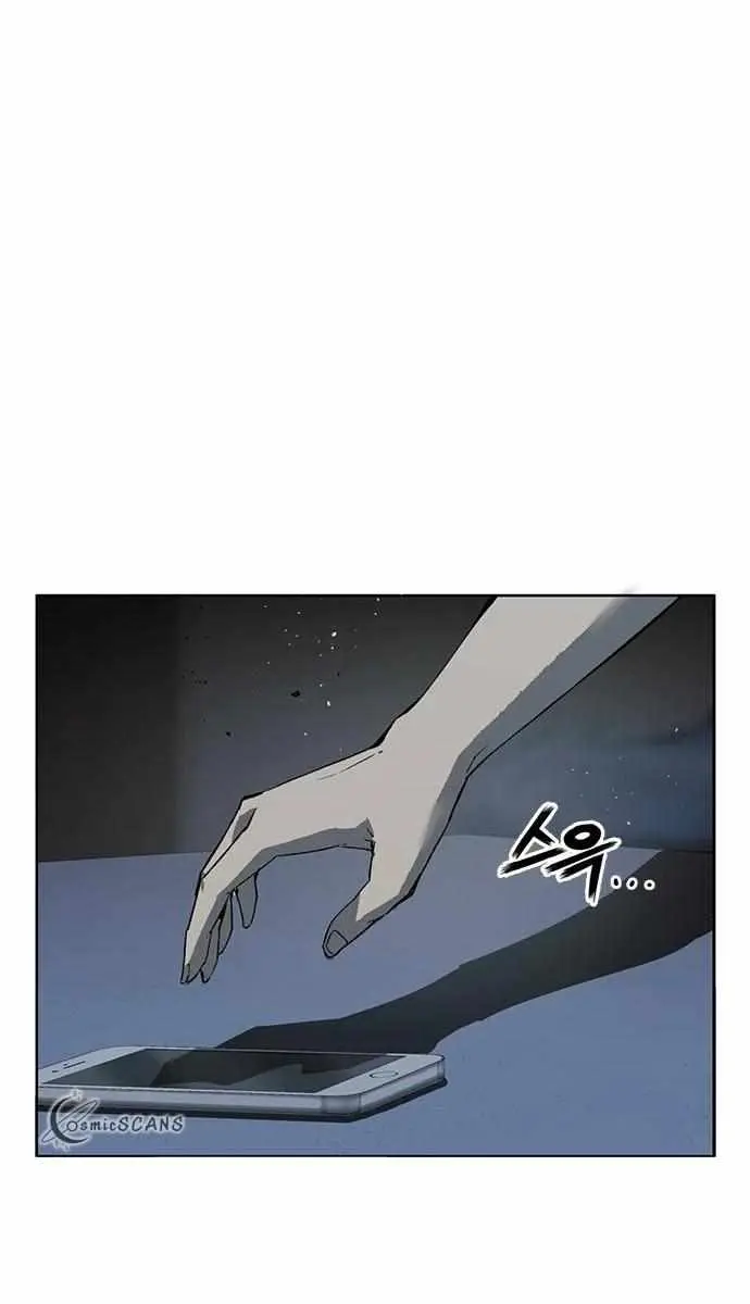 Weak Hero Chapter 266 Page 142