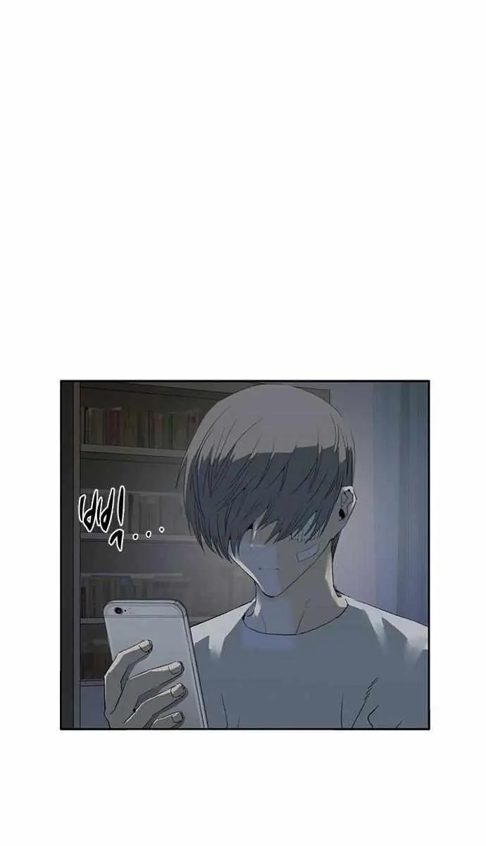 Weak Hero Chapter 266 Page 143