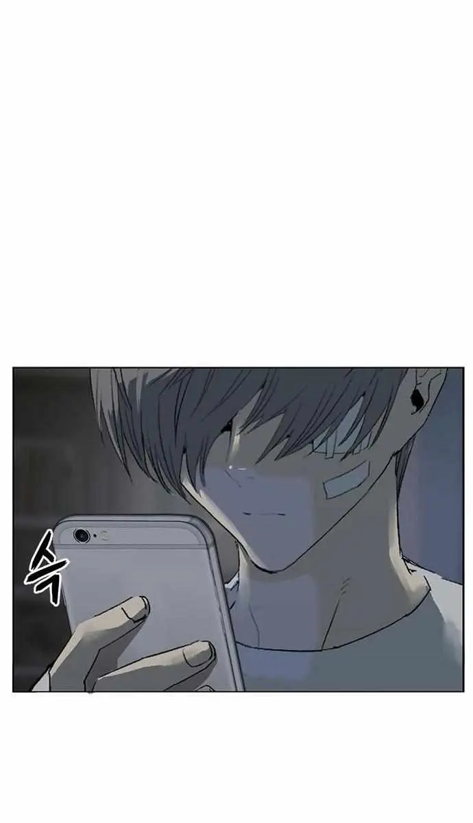 Weak Hero Chapter 266 Page 144