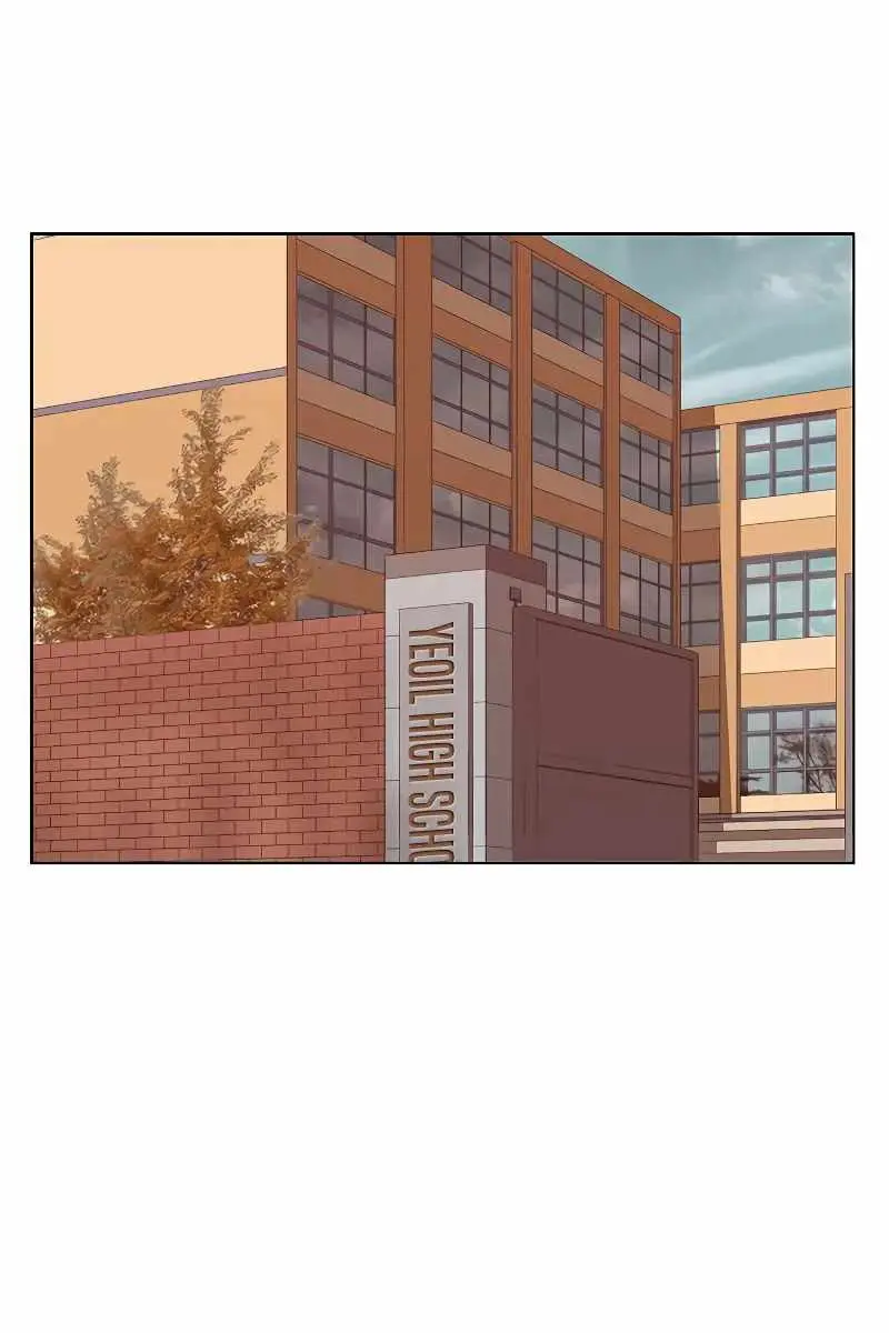 Weak Hero Chapter 267 Page 69