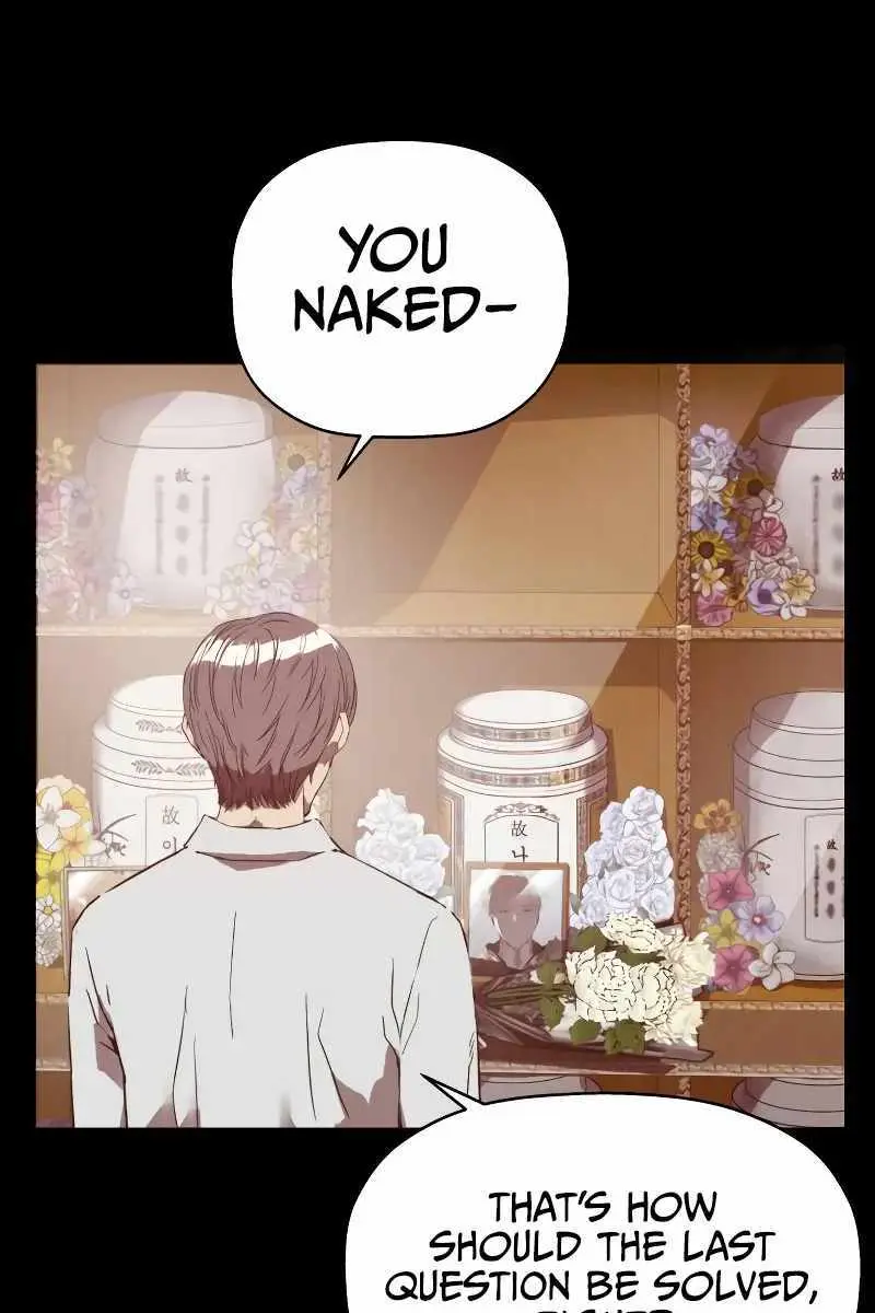 Weak Hero Chapter 267 Page 105