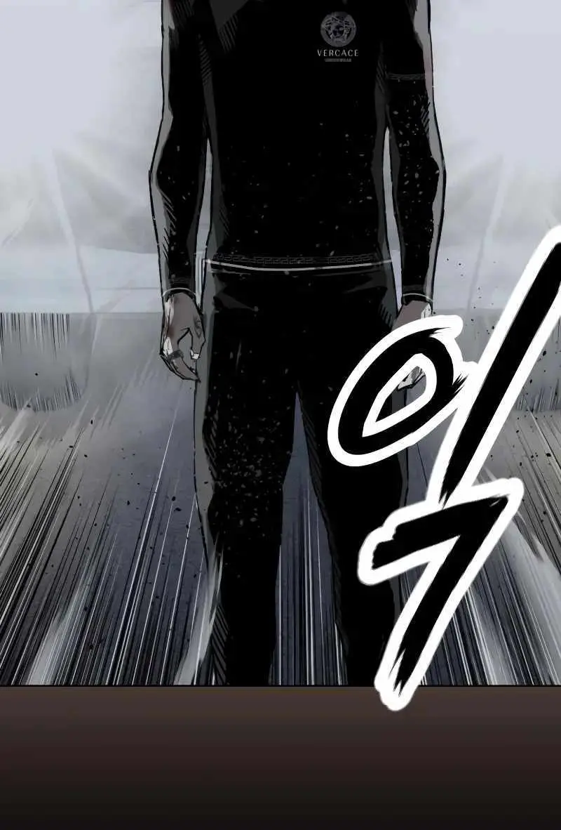 Weak Hero Chapter 267 Page 118