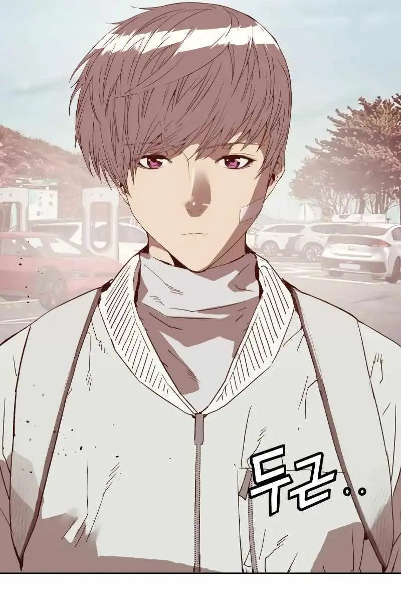 Weak Hero Chapter 267 Page 146