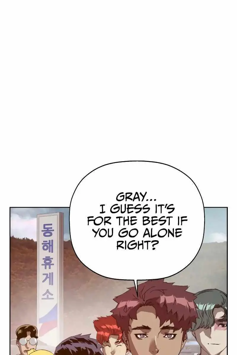 Weak Hero Chapter 267 Page 147