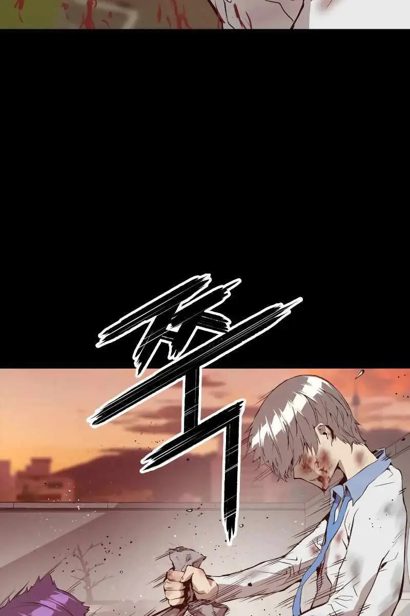 Weak Hero Chapter 267 Page 186