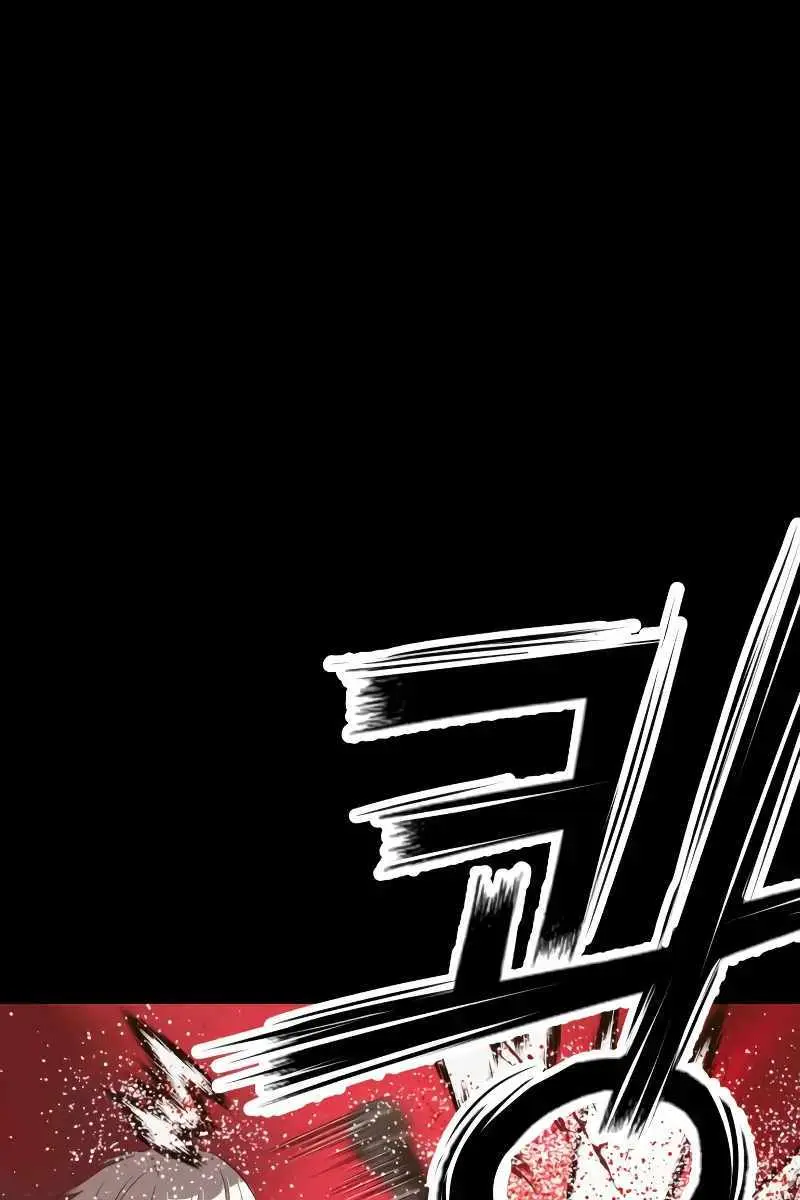 Weak Hero Chapter 267 Page 201