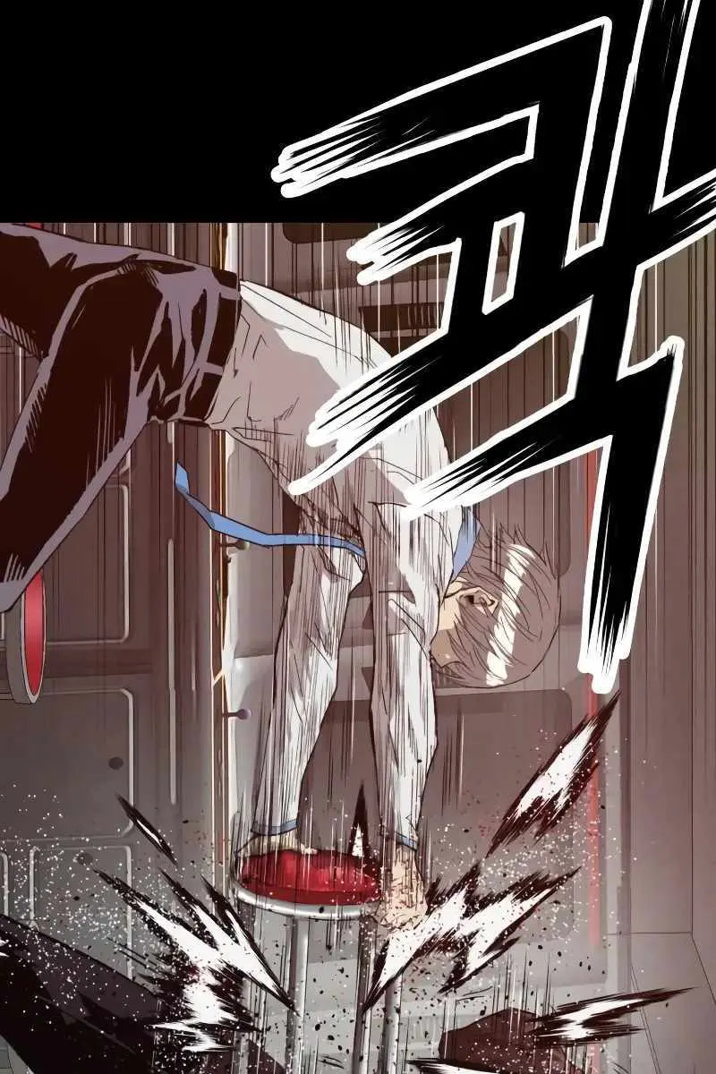 Weak Hero Chapter 267 Page 204