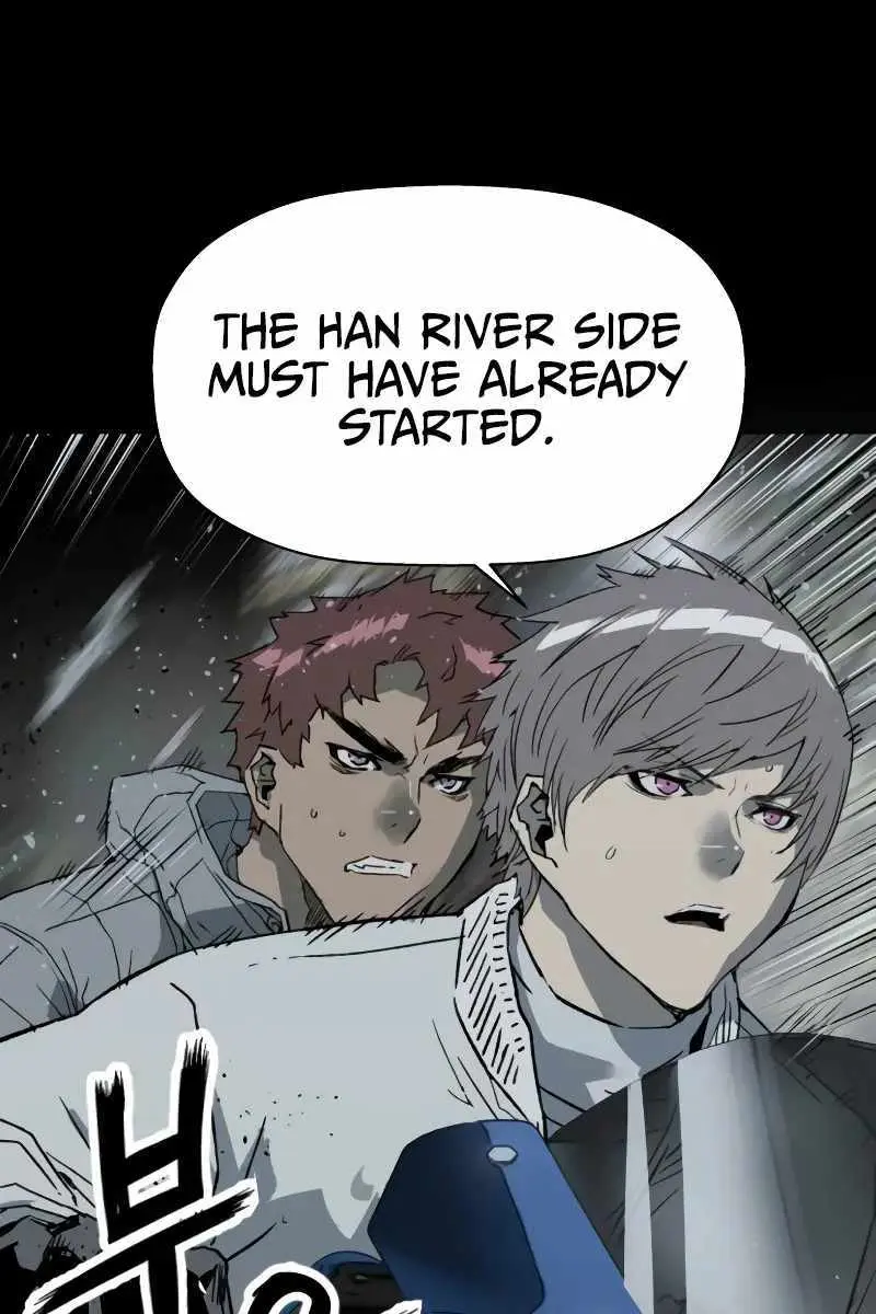 Weak Hero Chapter 267 Page 223