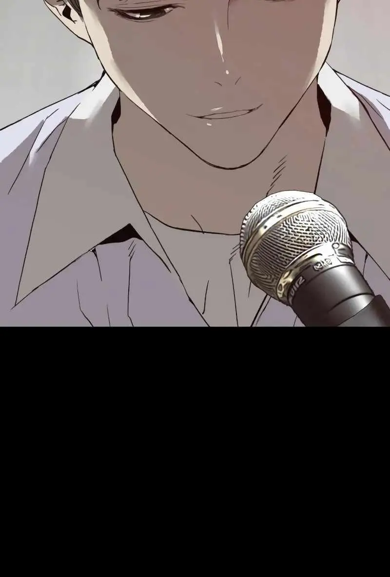 Weak Hero Chapter 267 Page 235