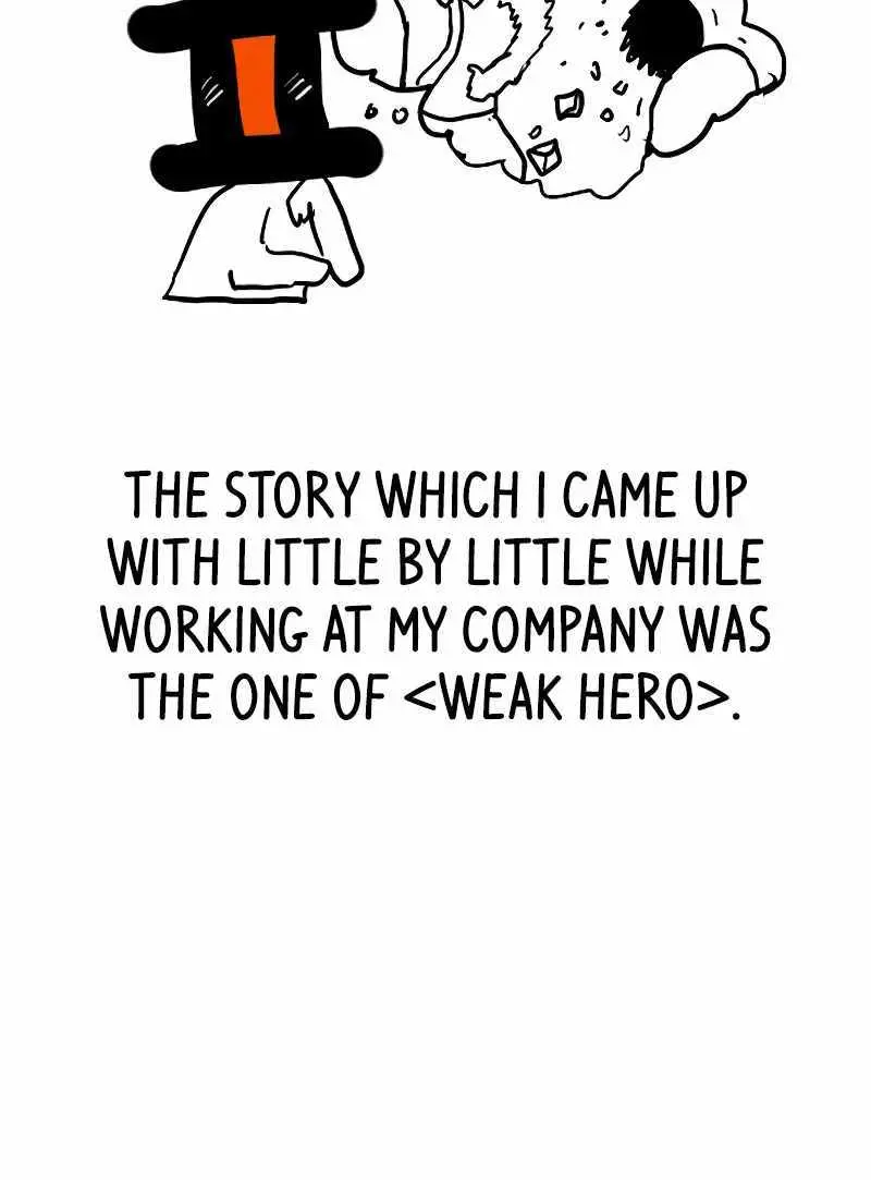 Weak Hero Chapter 268 Page 11