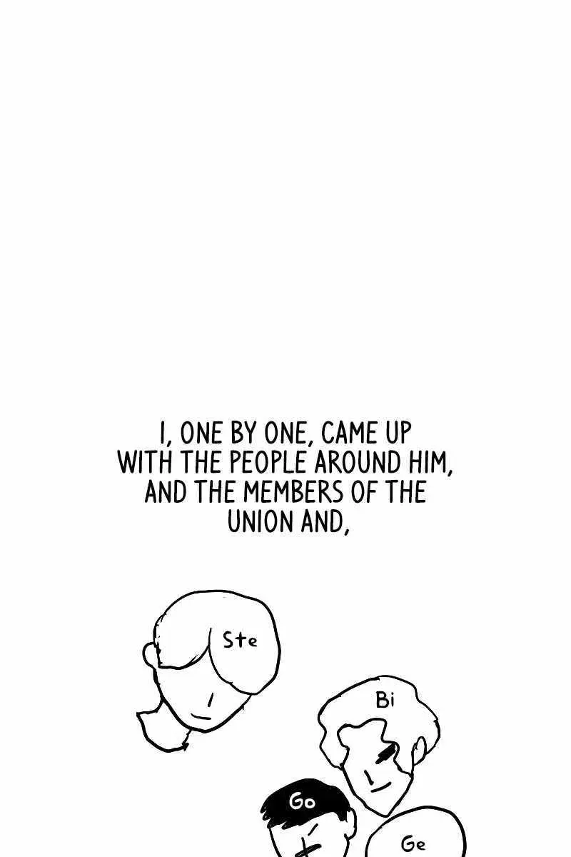 Weak Hero Chapter 268 Page 14