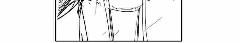 Weak Hero Chapter 268 Page 50