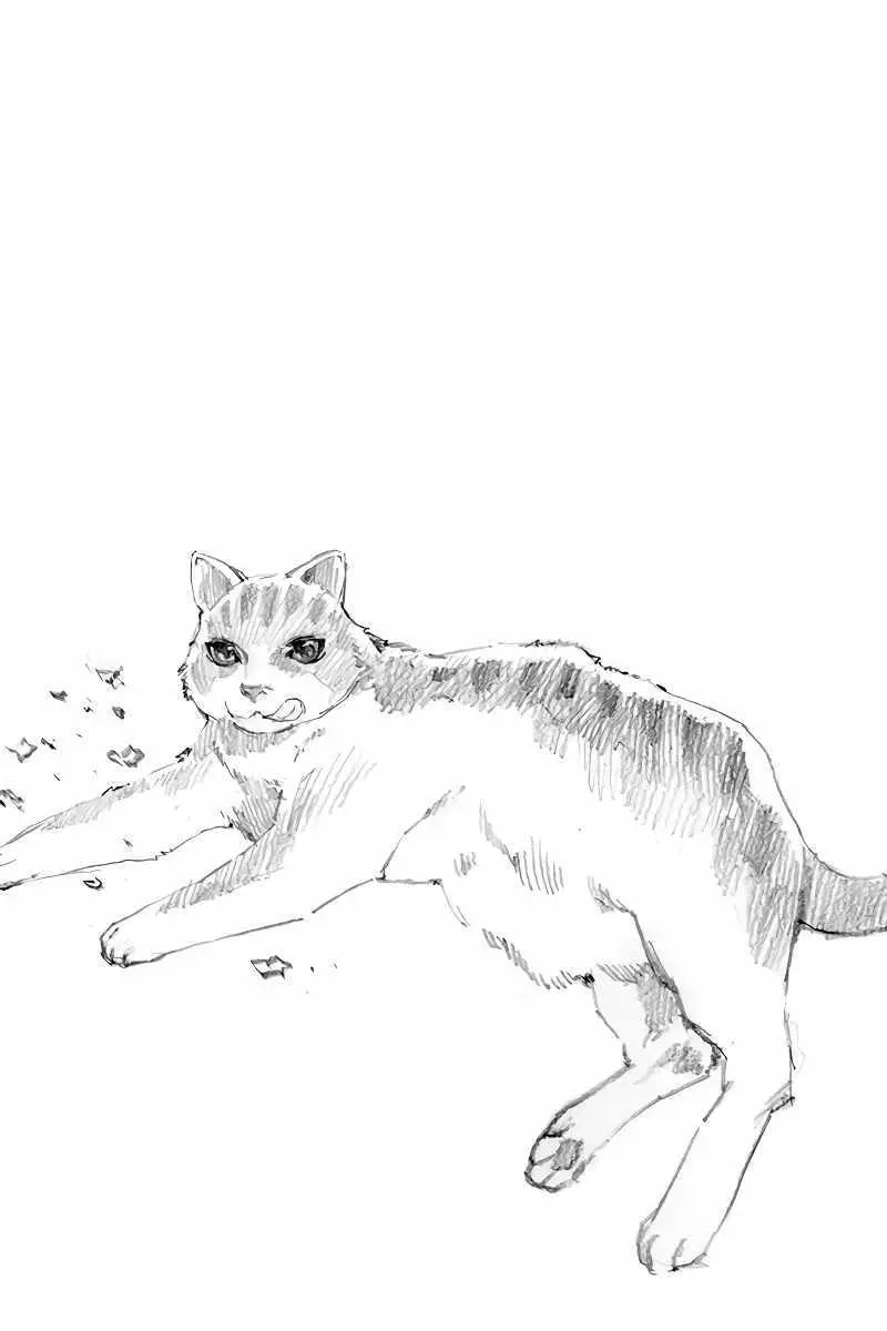 Weak Hero Chapter 268 Page 73